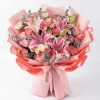 elegant pink lily carnation bouquet main china A lush bouquet of premium pink oriental lilies and carnations in elegant pink wrapping. The perfect floral gift for Mother's Day delivery in China.