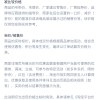 o1cn01xu1y2d1sk7fimokeu 6000000002284 2 tps 1125 1446 0b8f3d2a 444e 4f0f 986f e8e5ea17adb4 1 o1cn01xu1y2d1sk7fimokeu 6000000002284 2 tps 1125 1446 0b8f3d2a 444e 4f0f 986f e8e5ea17adb4 1