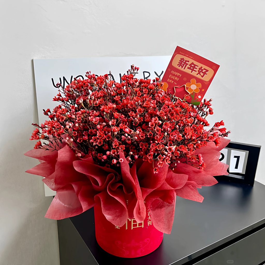 如何从新加坡向中国送花 o1cn01hzggv027u6bjhjmuj 4611686018427385648 0 item pic 1