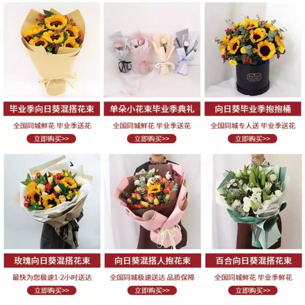 o1cn01lc1bur1cz6liy2rx5 2200707760094 1 o1cn01lc1bur1cz6liy2rx5 2200707760094 1